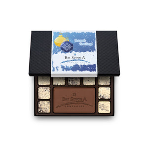 Centerpiece Set With Flavored Squares | 10-Pieces