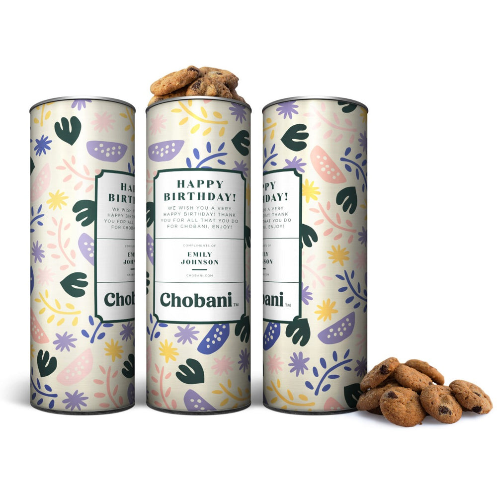 Cookie or Snack Canister