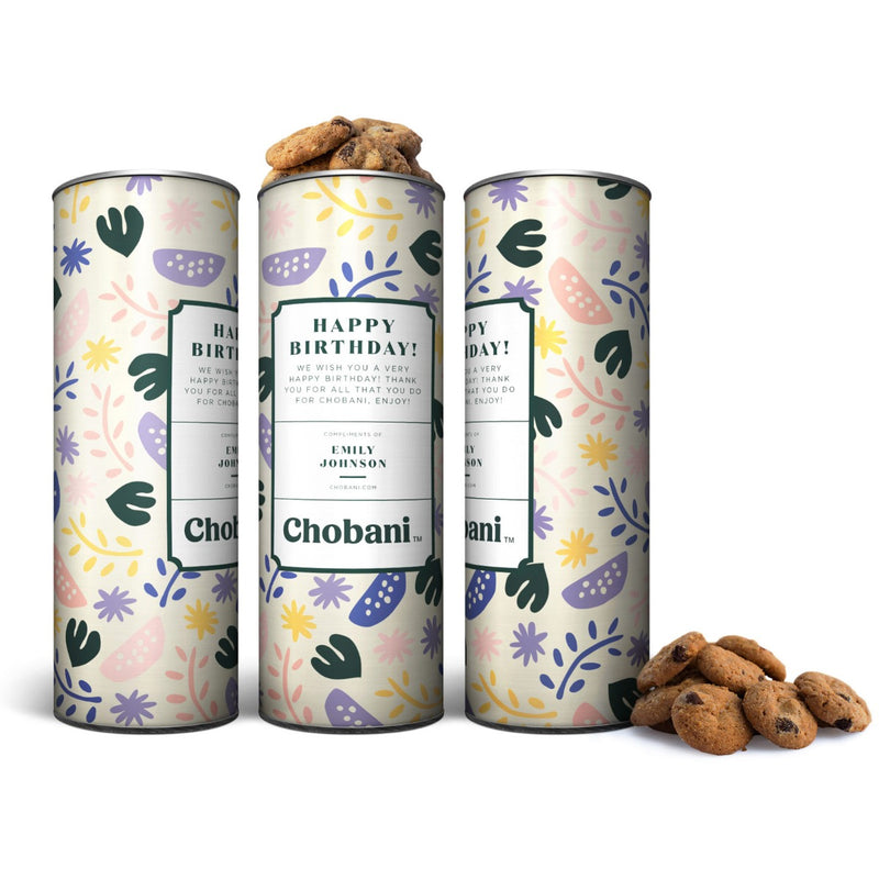 8" Cookie or Snack Canister
